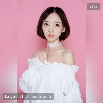 祁薇